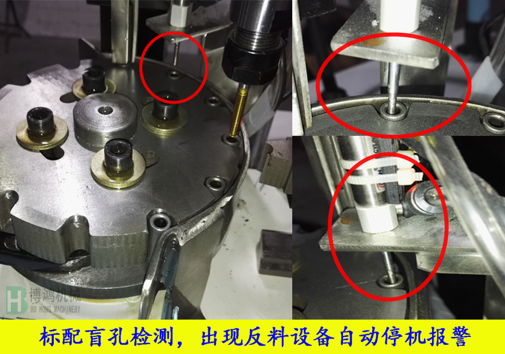多軸自動攻絲機的應(yīng)用方向有哪些？