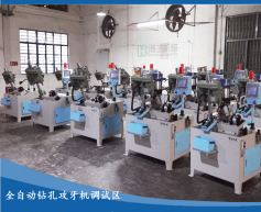 用自動(dòng)攻絲機(jī)攻盲孔應(yīng)用什么類(lèi)型的絲錘？