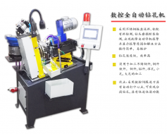 自動攻絲機(jī)如何實(shí)現(xiàn)自動生產(chǎn)？