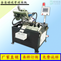攻絲機怎么操作，攻絲機的正確操作方式